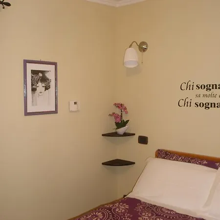 La Petite Maison